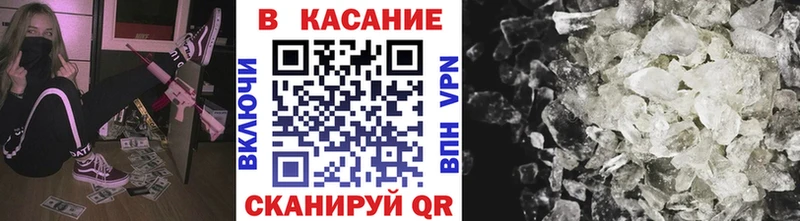 Виды наркоты Калязин A-PVP  Мефедрон  ГАШ  Бошки Шишки  АМФ  Кокаин 