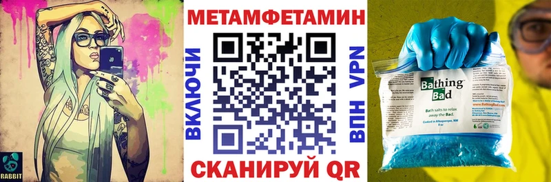 Амфетамин 97%  площадка какой сайт  Калязин  mega ссылки 