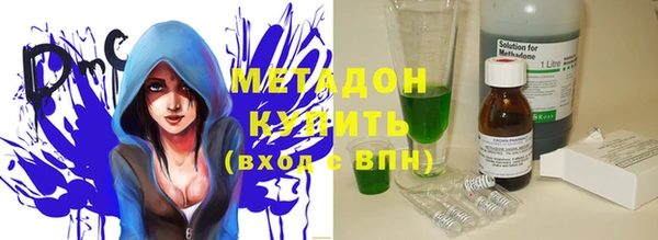 хмурый Арсеньев