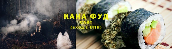 синтетический гашиш Армянск