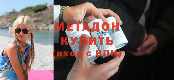 синтетический гашиш Армянск