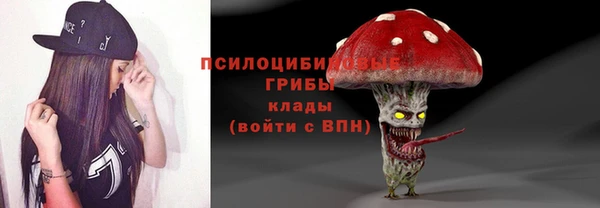 гашишное масло Аркадак