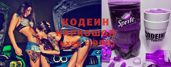 шишки Всеволожск