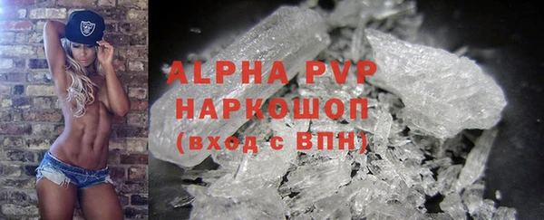 ешки Воткинск