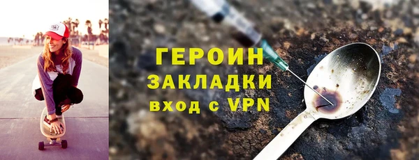 ешки Воткинск