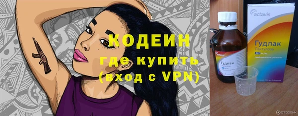 мяу мяу мука Вуктыл