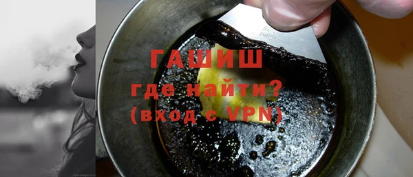 мяу мяу мука Вуктыл