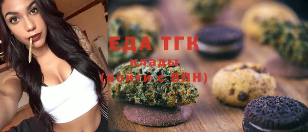 синтетический гашиш Армянск