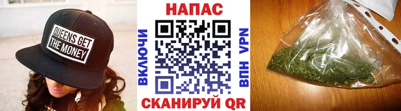 МАРИХУАНА план  Калязин 